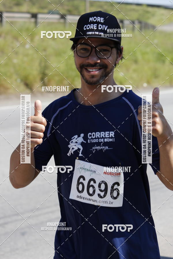 Compra tus fotos del eventoCorridas de Mau - Etapa Azul En Fotop