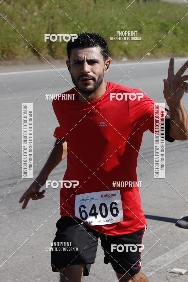 Compra tus fotos del eventoCorridas de Mau - Etapa Azul En Fotop