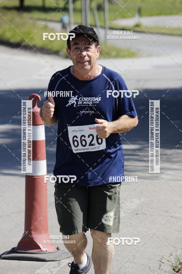 Compra tus fotos del eventoCorridas de Mau - Etapa Azul En Fotop