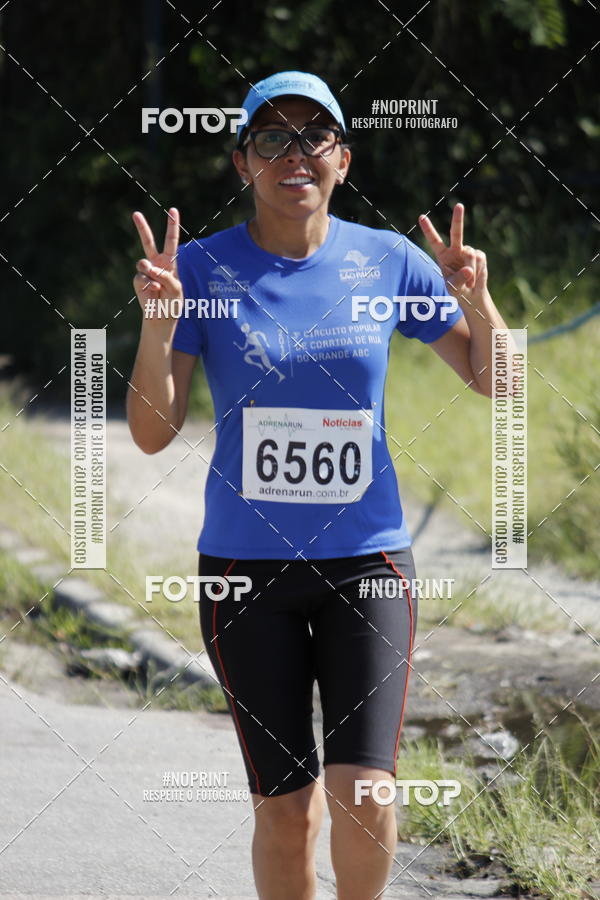 Compra tus fotos del eventoCorridas de Mau - Etapa Azul En Fotop