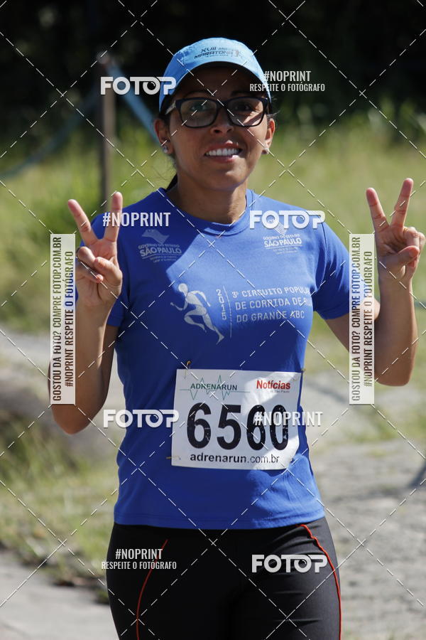 Compra tus fotos del eventoCorridas de Mau - Etapa Azul En Fotop