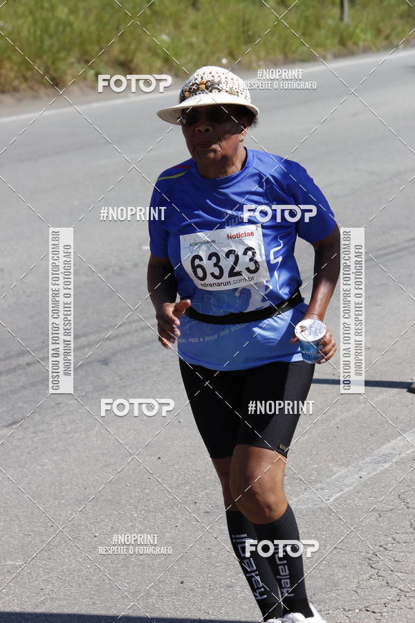 Compra tus fotos del eventoCorridas de Mau - Etapa Azul En Fotop