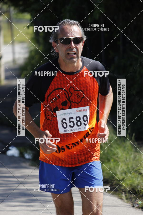 Compra tus fotos del eventoCorridas de Mau - Etapa Azul En Fotop