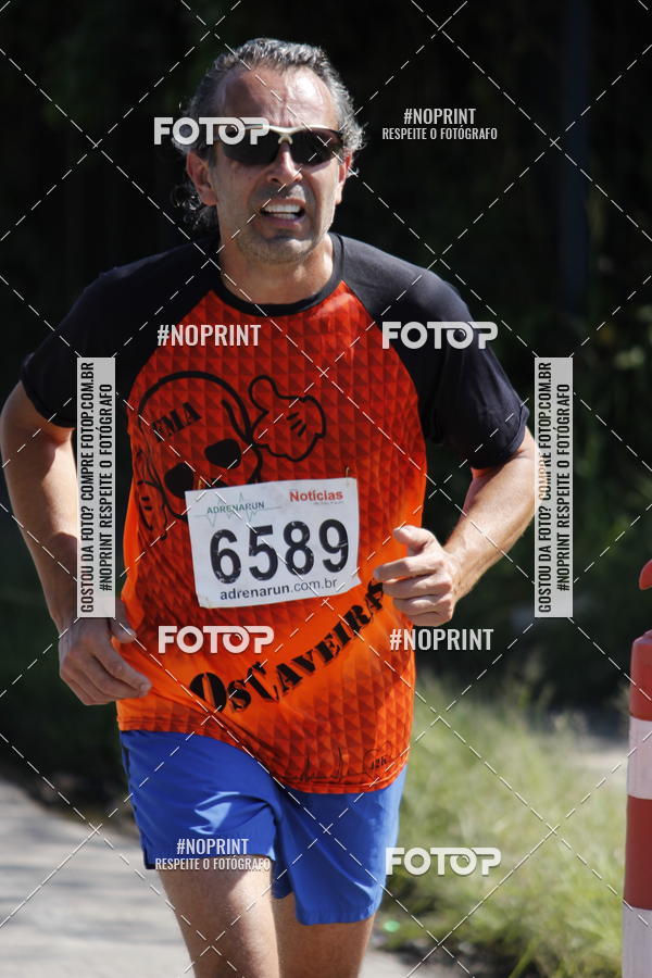 Compra tus fotos del eventoCorridas de Mau - Etapa Azul En Fotop