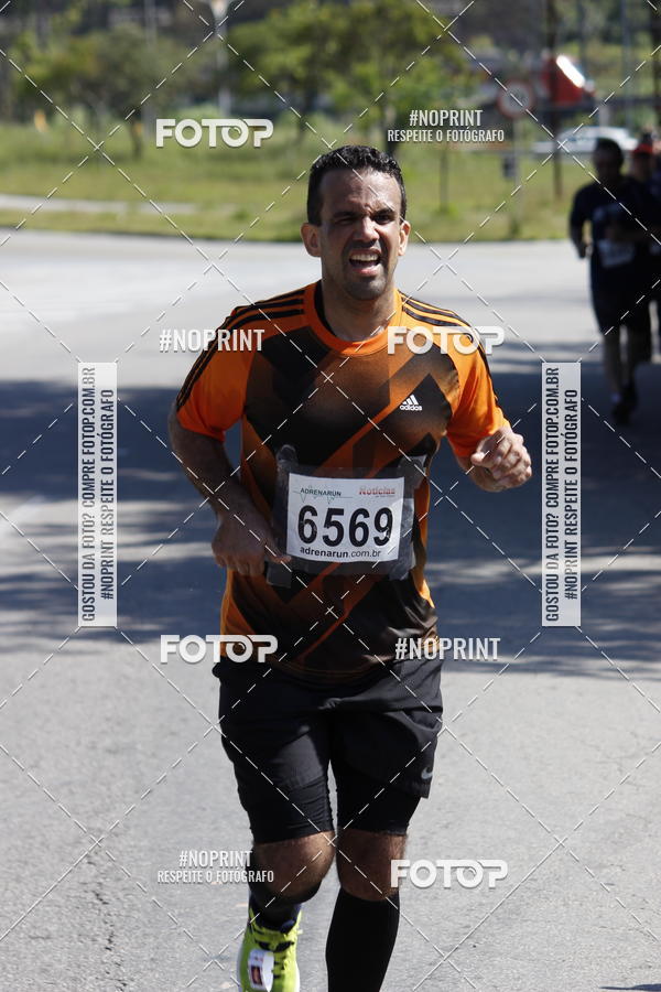 Compra tus fotos del eventoCorridas de Mau - Etapa Azul En Fotop