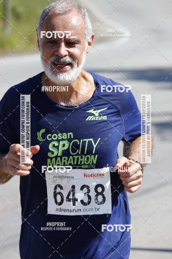 Compra tus fotos del eventoCorridas de Mau - Etapa Azul En Fotop