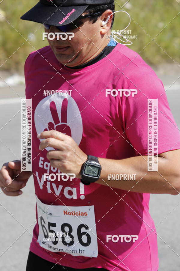 Compre as suas fotos do eventoCorridas de Mau - Etapa Azul no Fotop