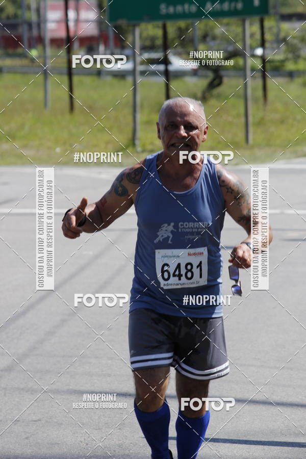 Achetez vos photos de l'vnementCorridas de Mau - Etapa Azul sur Fotop