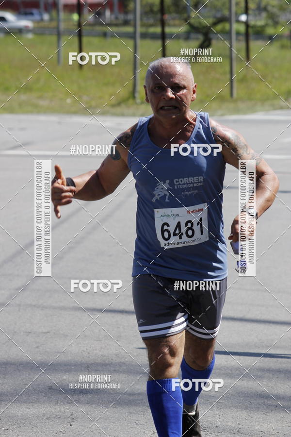 Achetez vos photos de l'vnementCorridas de Mau - Etapa Azul sur Fotop