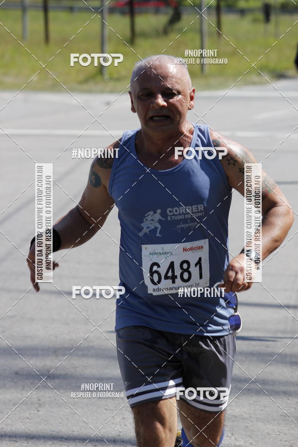 Achetez vos photos de l'vnementCorridas de Mau - Etapa Azul sur Fotop