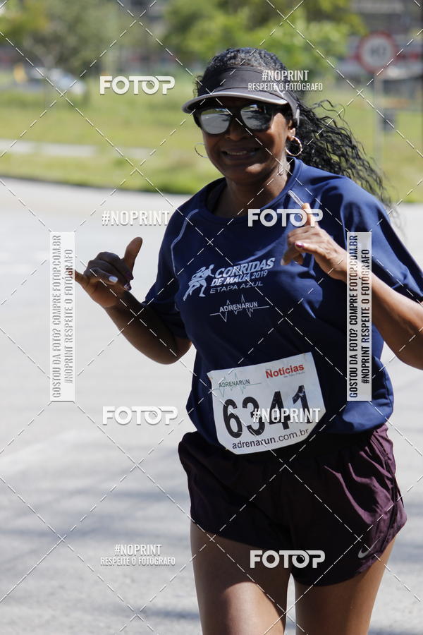 Achetez vos photos de l'vnementCorridas de Mau - Etapa Azul sur Fotop