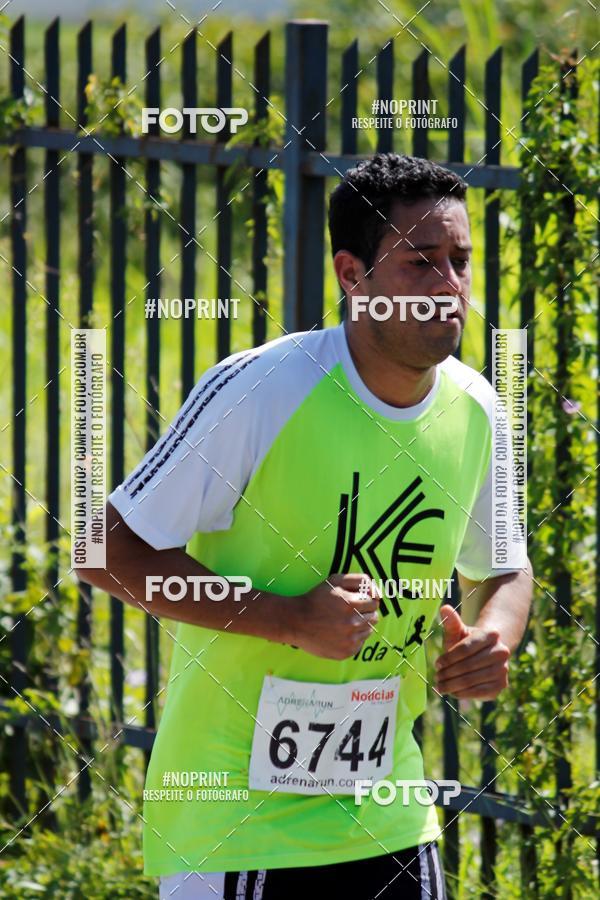 Achetez vos photos de l'vnementCorridas de Mau - Etapa Azul sur Fotop