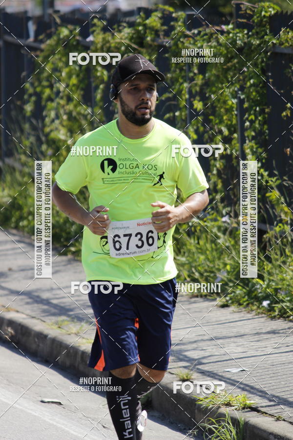 Achetez vos photos de l'vnementCorridas de Mau - Etapa Azul sur Fotop