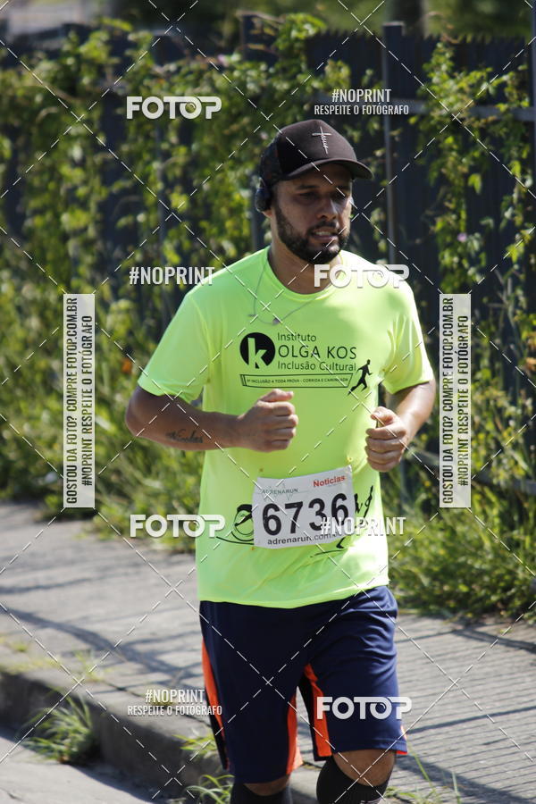 Achetez vos photos de l'vnementCorridas de Mau - Etapa Azul sur Fotop