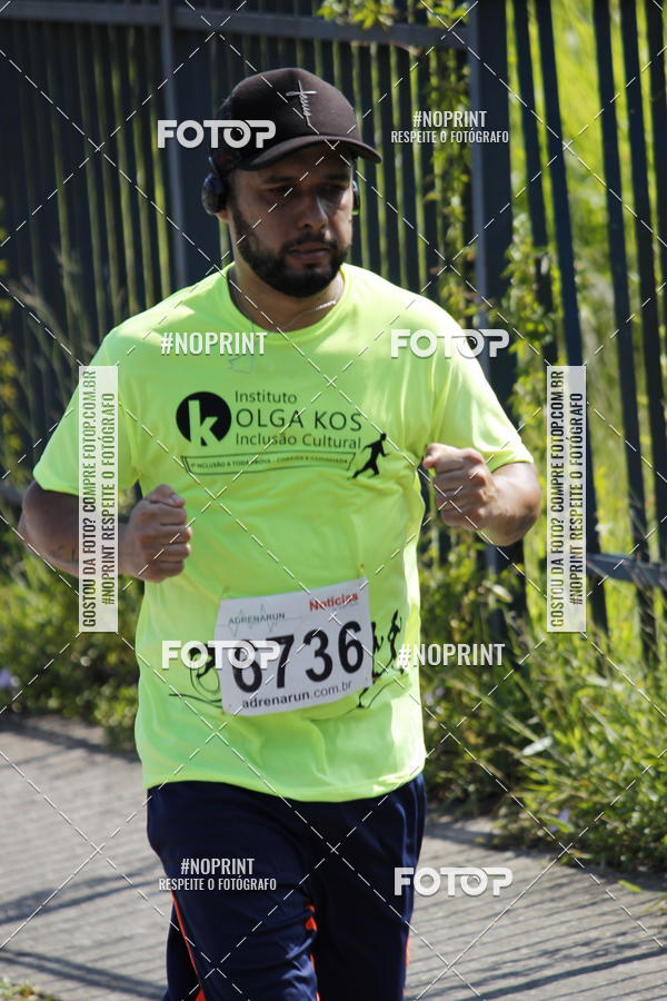 Achetez vos photos de l'vnementCorridas de Mau - Etapa Azul sur Fotop