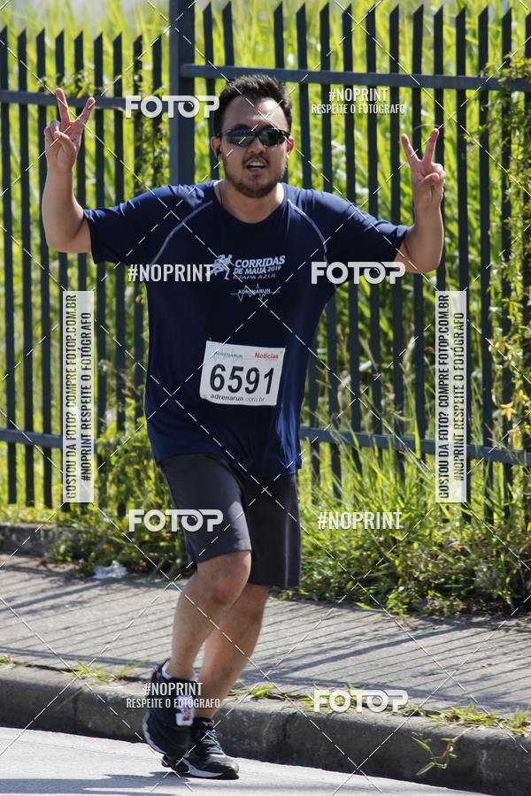 Achetez vos photos de l'vnementCorridas de Mau - Etapa Azul sur Fotop