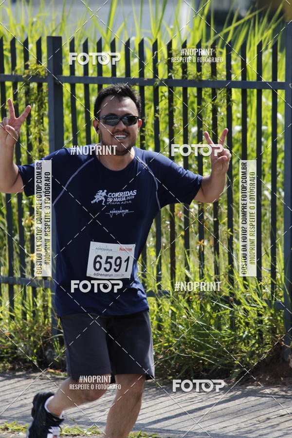 Achetez vos photos de l'vnementCorridas de Mau - Etapa Azul sur Fotop