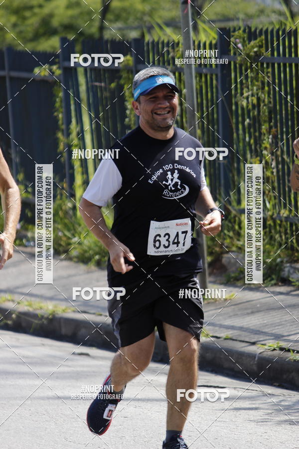 Achetez vos photos de l'vnementCorridas de Mau - Etapa Azul sur Fotop