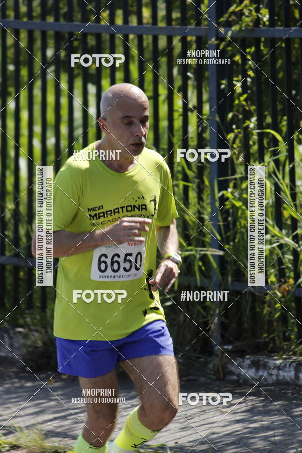 Achetez vos photos de l'vnementCorridas de Mau - Etapa Azul sur Fotop