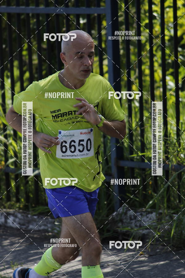 Achetez vos photos de l'vnementCorridas de Mau - Etapa Azul sur Fotop