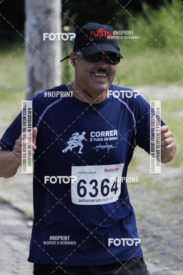 Achetez vos photos de l'vnementCorridas de Mau - Etapa Azul sur Fotop