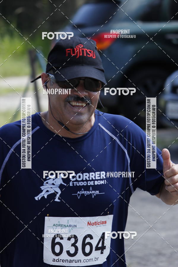 Achetez vos photos de l'vnementCorridas de Mau - Etapa Azul sur Fotop