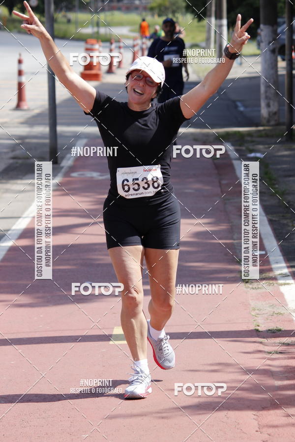 Achetez vos photos de l'vnementCorridas de Mau - Etapa Azul sur Fotop