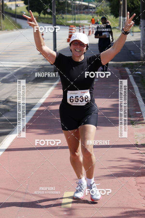 Compra tus fotos del eventoCorridas de Mau - Etapa Azul En Fotop