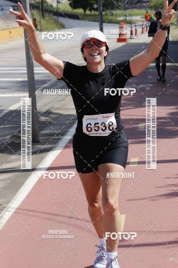 Achetez vos photos de l'vnementCorridas de Mau - Etapa Azul sur Fotop