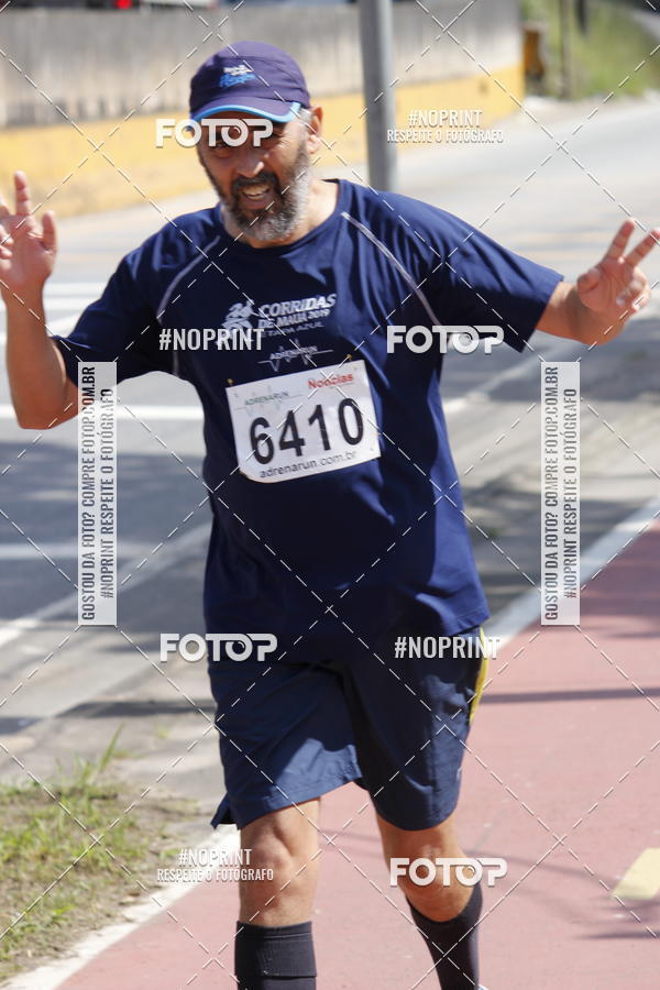 Compra tus fotos del eventoCorridas de Mau - Etapa Azul En Fotop