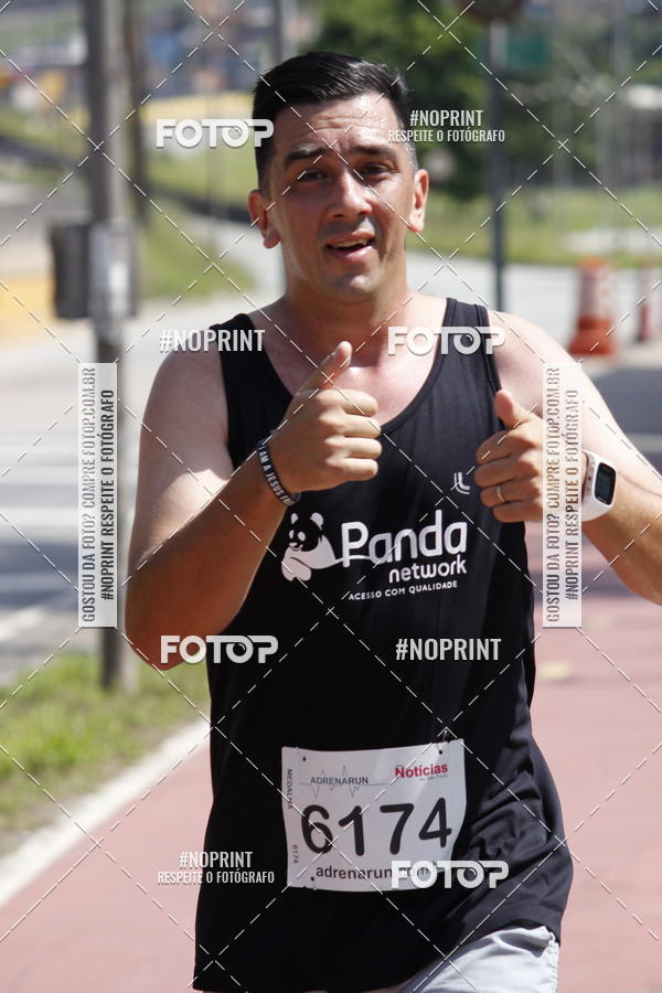 Compra tus fotos del eventoCorridas de Mau - Etapa Azul En Fotop