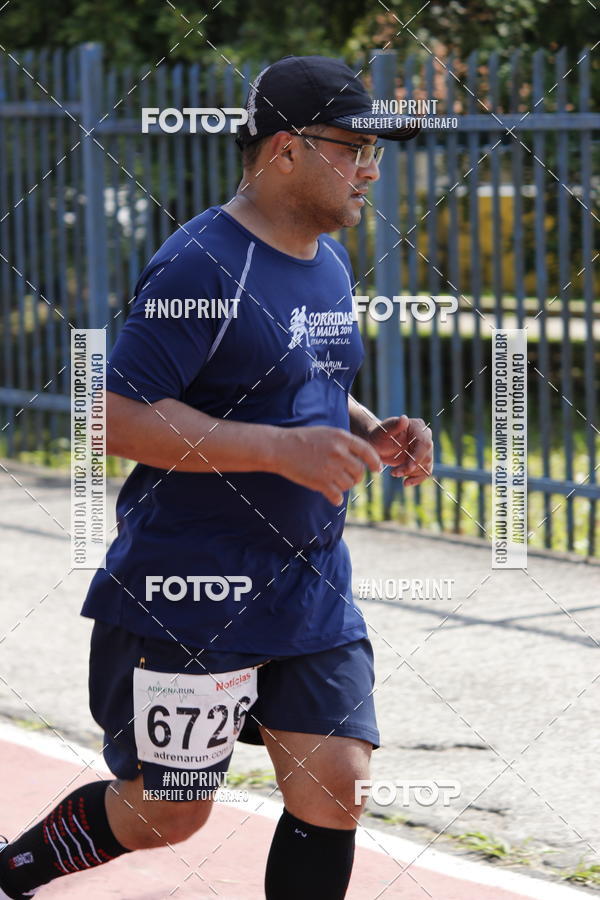 Compra tus fotos del eventoCorridas de Mau - Etapa Azul En Fotop