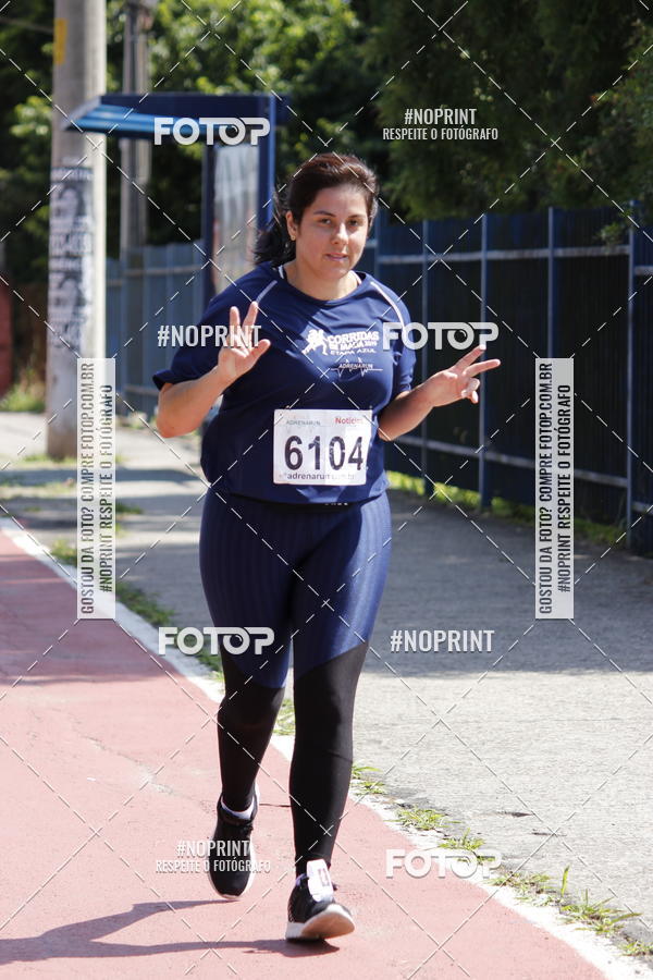 Compra tus fotos del eventoCorridas de Mau - Etapa Azul En Fotop