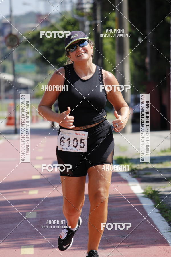 Compra tus fotos del eventoCorridas de Mau - Etapa Azul En Fotop