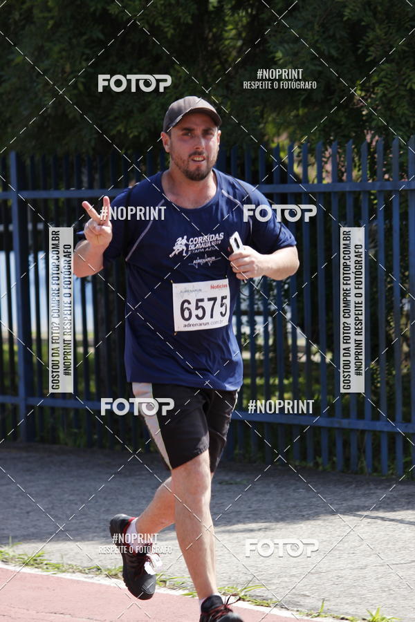 Compra tus fotos del eventoCorridas de Mau - Etapa Azul En Fotop