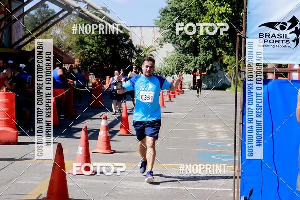 Acquista le foto dell'eventoCorridas de Mau - Etapa Azul in Fotop