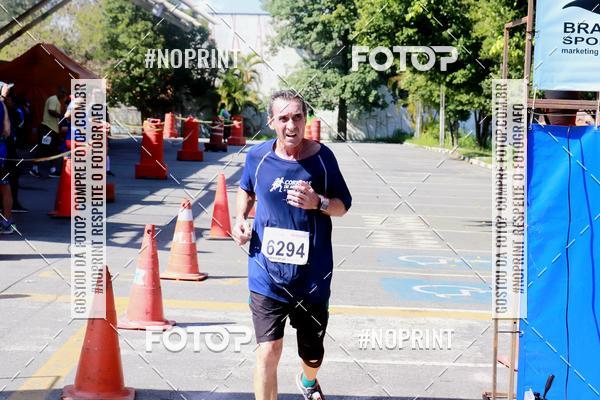 Compra tus fotos del eventoCorridas de Mau - Etapa Azul En Fotop