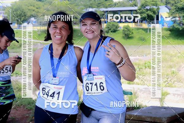 Compra tus fotos del eventoCorridas de Mau - Etapa Azul En Fotop