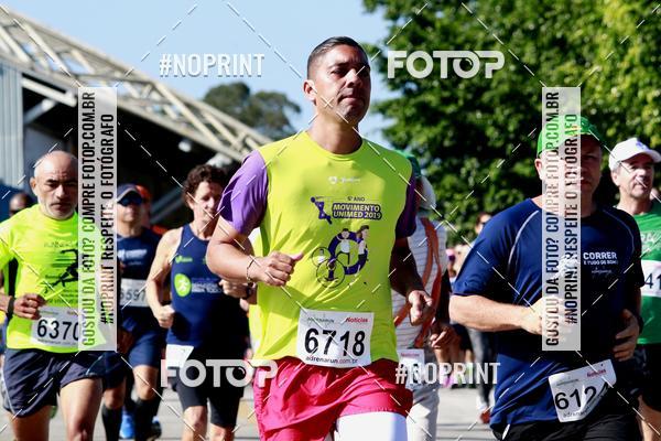 Compre suas fotos do eventoCorridas de Mau - Etapa Azul no Fotop