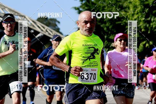 Buy your photos of the eventCorridas de Mau - Etapa Azul on Fotop
