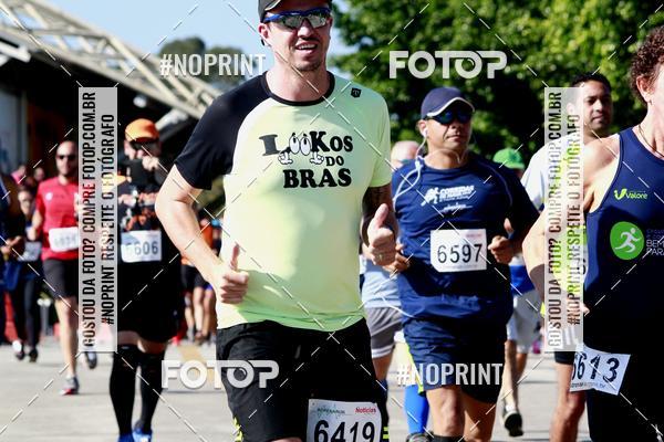 Buy your photos of the eventCorridas de Mau - Etapa Azul on Fotop