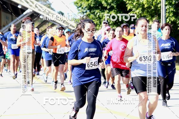 Buy your photos of the eventCorridas de Mau - Etapa Azul on Fotop