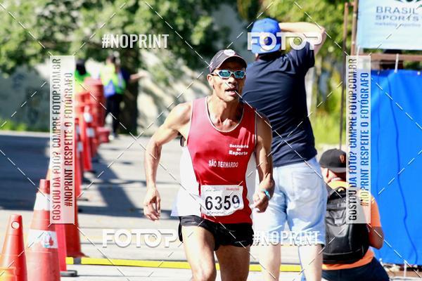 Buy your photos of the eventCorridas de Mau - Etapa Azul on Fotop