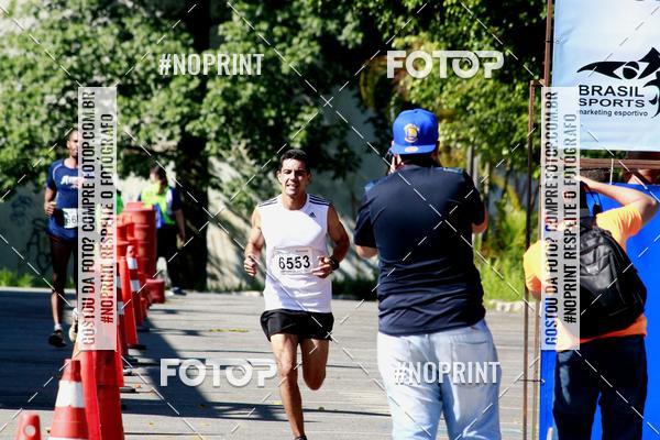 Buy your photos of the eventCorridas de Mau - Etapa Azul on Fotop