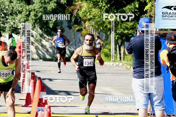 Buy your photos of the eventCorridas de Mau - Etapa Azul on Fotop