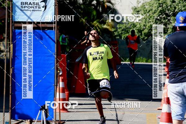 Acquista le foto dell'eventoCorridas de Mau - Etapa Azul in Fotop