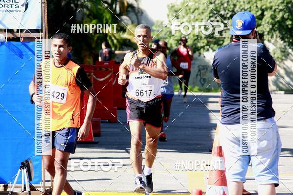 Acquista le foto dell'eventoCorridas de Mau - Etapa Azul in Fotop