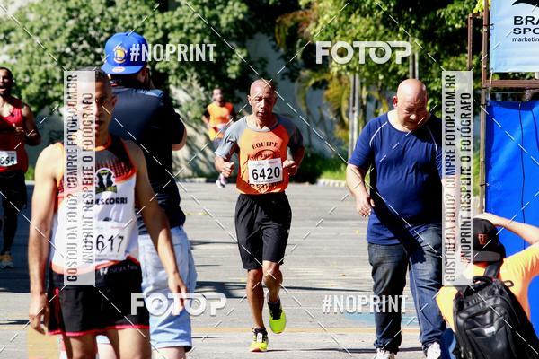 Acquista le foto dell'eventoCorridas de Mau - Etapa Azul in Fotop