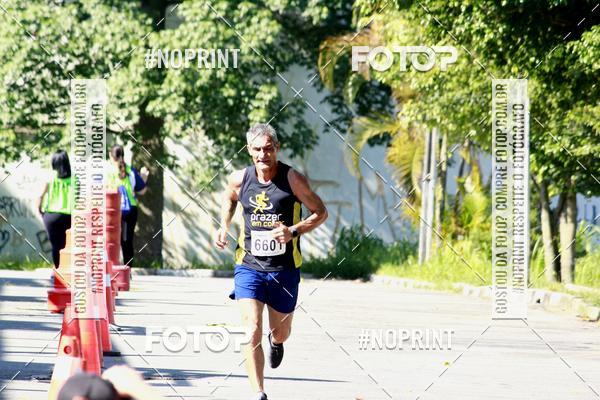 Compra tus fotos del eventoCorridas de Mau - Etapa Azul En Fotop