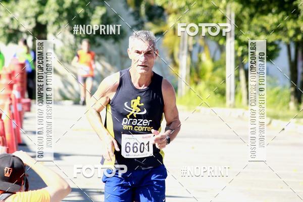 Compra tus fotos del eventoCorridas de Mau - Etapa Azul En Fotop